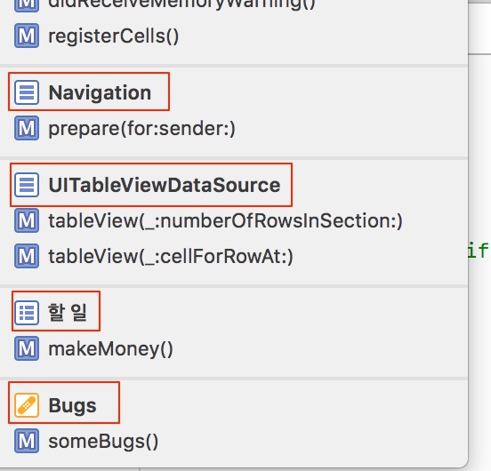 PTSummaryViewController_swift.jpg