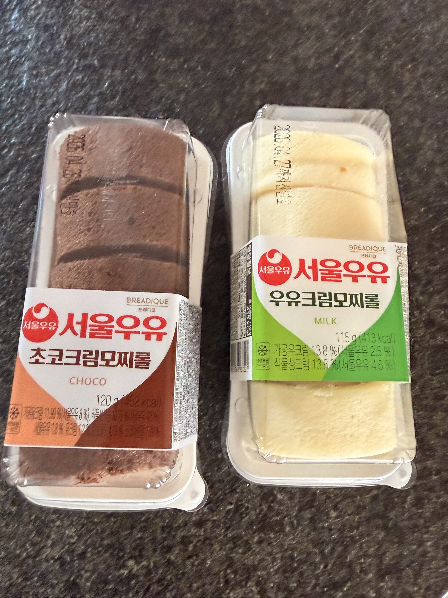 서울우유 크림모찌롤 gs25 1+1
