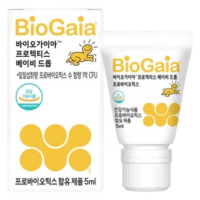 쿠팡 육아템 빅세일 2026.05.17 까지