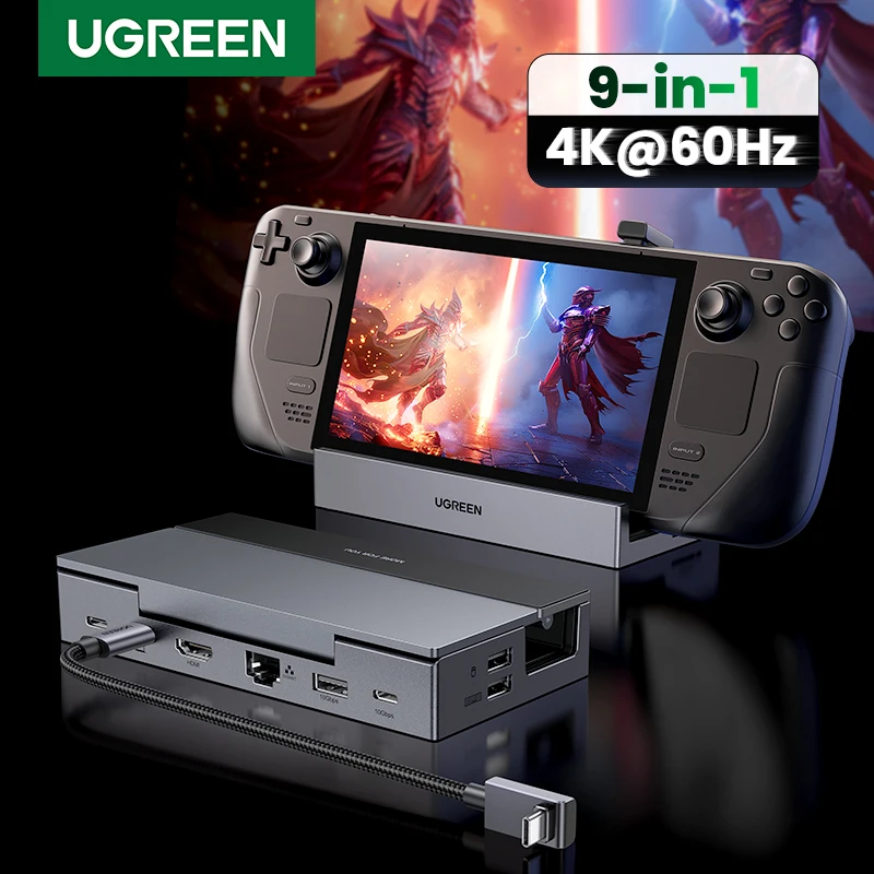 노트북부터 게임기까지, USB-C 허브