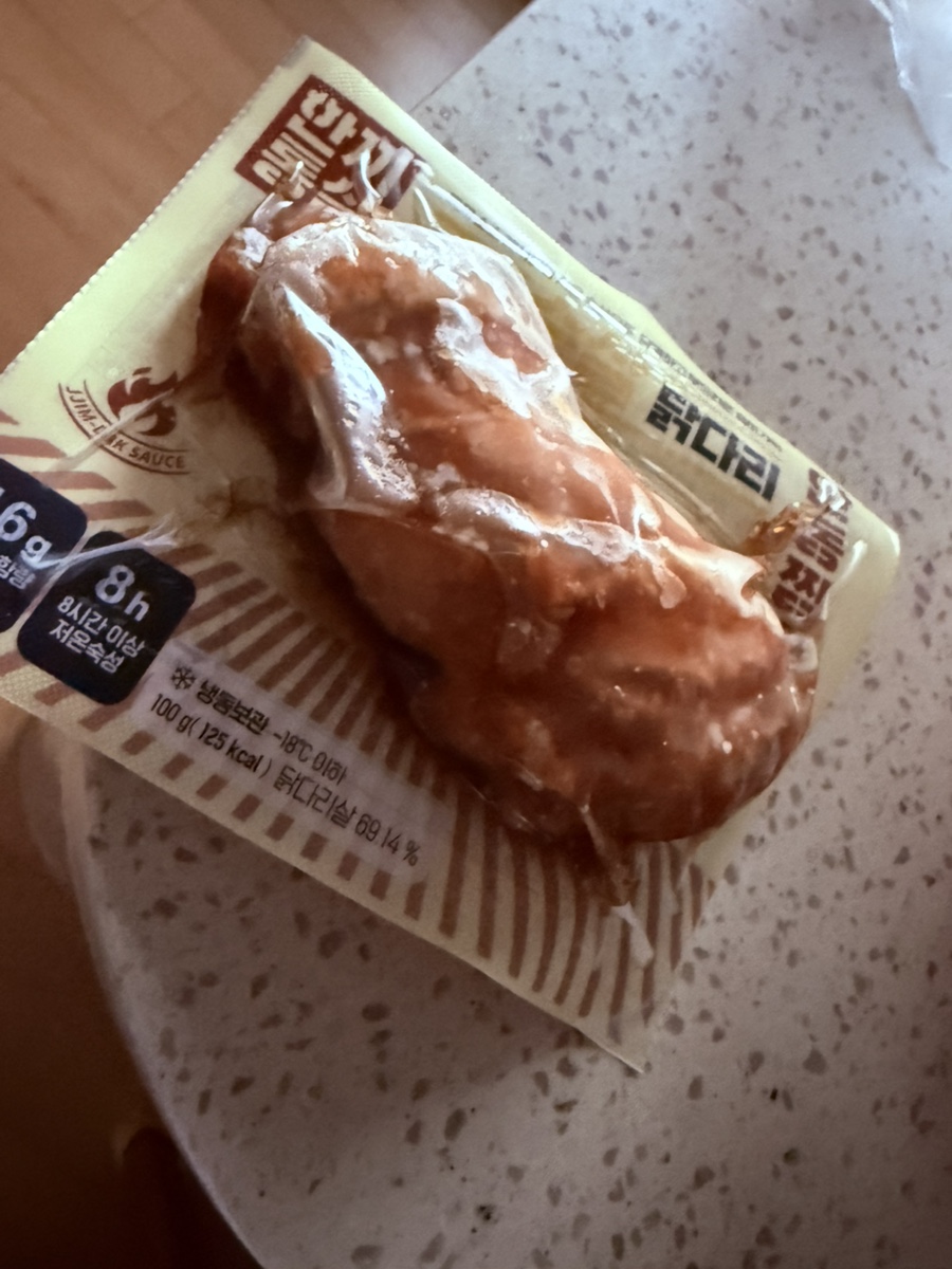 한끼통살 오븐 순살 닭다리 여러가지맛