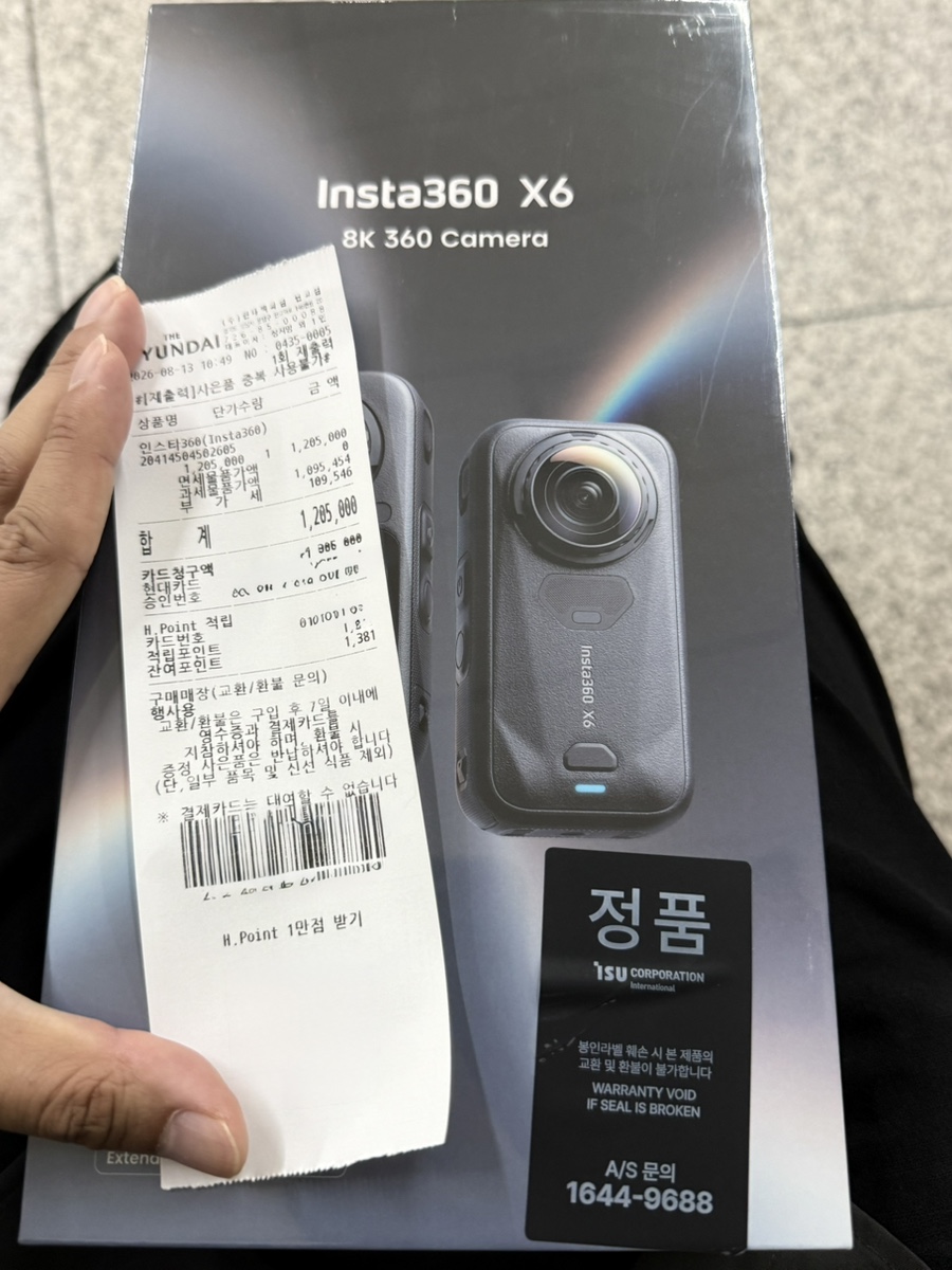 insta360 x6 구입기 현대 판교점