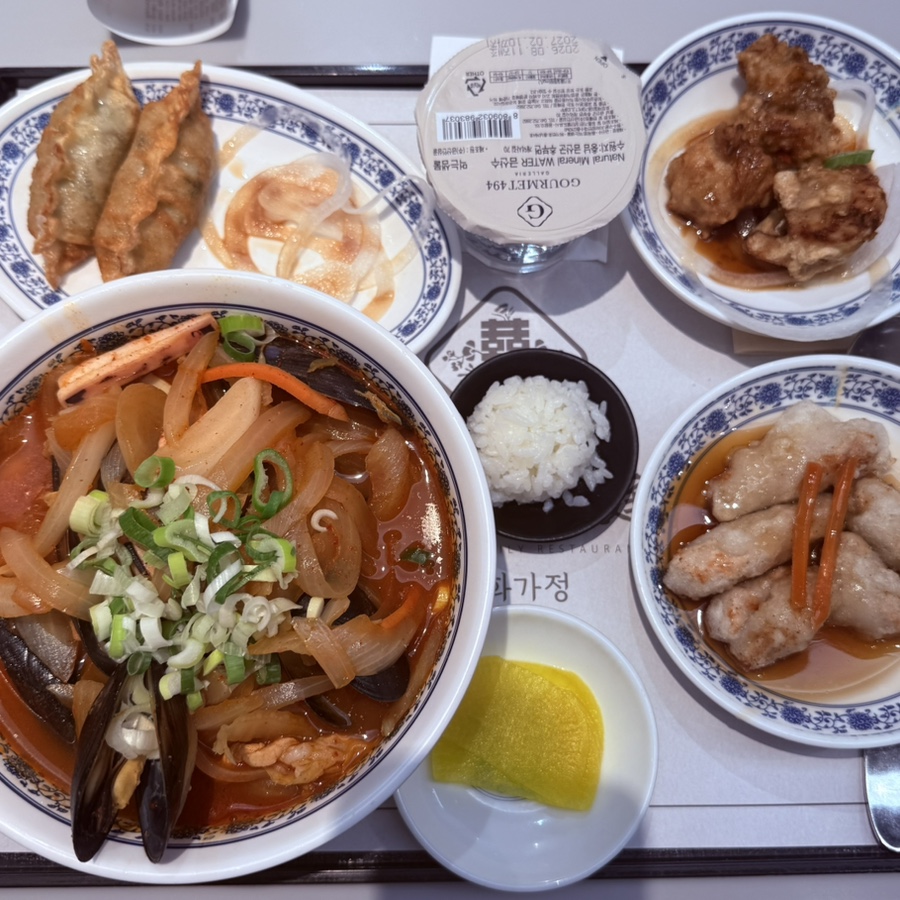 광교